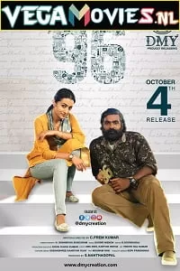 96 (2018) HDRip Hindi Dubbed Full Movie 480p [400MB] | 720p [1.2GB]