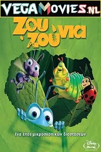 A Bug’s Life (1998) Dual Audio [Hindi-English] 480p [350MB] | 720p [850MB]