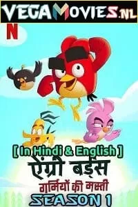 Angry Birds: Summer Madness (2022) Season 1 Dual Audio {Hindi-English} Netflix Original WEB Series 480p | 720p WEB-DL