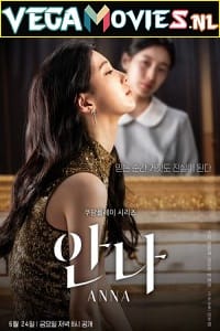 Anna (2022) Season 1 Korean With Subtitles 720p [250MB] WEB-DL