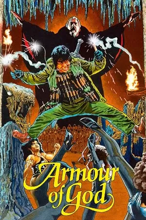 Armour of God (1986) Dual Audio [Hindi + English] BluRay 480p [350MB] | 720p [950MB] | 1080p [2GB]