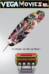 Bioscope (2015) Hindi ORG Dubbed Full Movie WEB-DL 480p [430MB] | 720p [1GB] | 1080p [2GB]