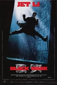 Black Mask (1996) Dual Audio Hindi 480p [400MB] || 720p [1GB]