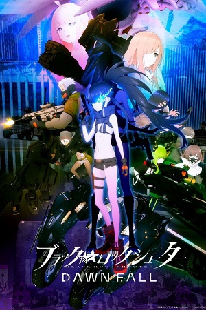 Black Rock Shooter: Dawn Fall (Season 1) Dual Audio [Hindi + Japanese] Disney+ Hotstar Anime Series 720p | 1080p WEB-DL