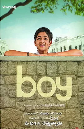 Boy (2019) Hindi Dubbed Full Movie HDRip 480p [400MB] | 720p [1GB] | 1080p [2GB]