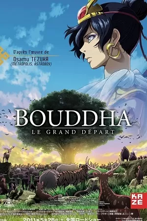 Buddha: The Great Departure (2011) BluRay Dual Audio {Hindi-Japanese} 480p [400MB] | 720p [1GB] | 1080p [2GB]