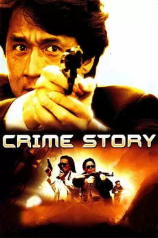 Crime Story (1993) Dual Audio {Hindi-English} BluRay 480p [400MB] | 720p [1.5GB]