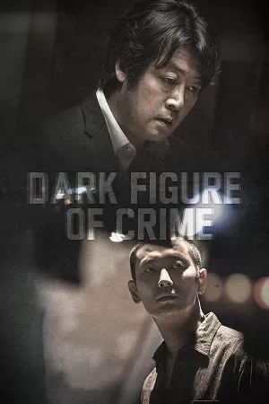 Dark Figure of Crime (2018) BluRay Dual Audio {Hindi DD 2.0 – Korean DD 2.0} 480p [390MB] | 720p [960MB] | 1080p [2.1GB]