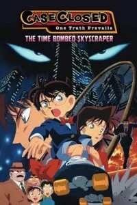 Detective Conan Movie 01: The Time Bombed Skyscraper (1997 – Anime Movie) BluRay Multi-Audio {Hindi-English-Japanese} REMASTERED 480p [450MB] | 720p [850MB] | 1080p [2GB]