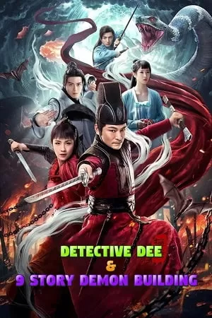 Detective Dee and Nine-story Demon Building (2022) Dual Audio [Hindi + Chinese] WeB-DL 480p [250MB] | 720p [650MB] | 1080p [1.5GB]