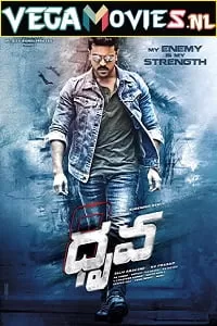 Dhruva (2016) BluRay Hindi Dubbed Full Movie 480p [450MB] | 720p [1.4GB] | 1080p [4GB]