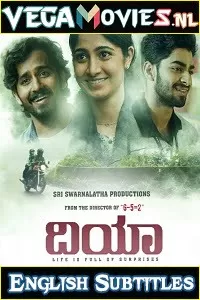 Dia (2020) HDRip {Kannada With English Subtitles} Full Movie 480p [400MB] | 720p [700MB]