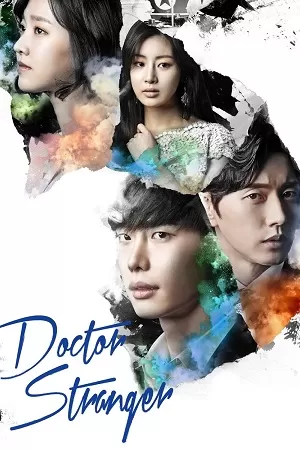 Doctor Stranger (Season 1) Hindi Dubbed (ORG) Complete All Episodes K-Drama TV Series 480p | 720p | 1080p WEB-DL