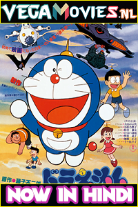 Doraemon: Nobita’s Dinosaur (1980) Hindi Dubbed [DD2.0] 480p [300MB] | 720p [700MB] | 1080p [1.75GB]