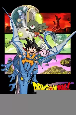 Dragon Ball Daima (2024) Season 1 [S01E11 Added] Dual-Audio {Hindi-Japanese} Anime Series 720p & 1080p WEB-DL