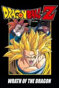 Dragon Ball Z: Wrath of the Dragon (1995) Multi Audio {Hindi-English-Japanese} 480p | 720p | 1080p WEB-DL