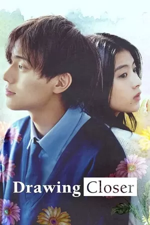 Drawing Closer (2024) {Japanese with Subtitles} Full Movie WEB-DL 480p [350MB] | 720p [970MB] | 1080p [2.4GB]