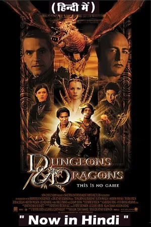 Dungeons & Dragons (2000) BluRay Dual Audio {Hindi-English} 480p [400MB] | 720p [1GB] | 1080p [3.5GB]