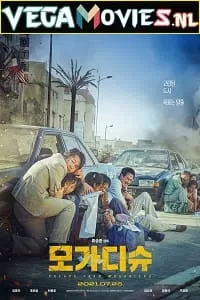 Escape From Mogadishu – Amazon Prime (2021) Dual Audio {Hindi-English} 480p [400MB] | 720p [1GB] | 1080p [2GB]