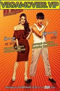 Fist of Stardom (2019) Dual Audio {Hindi-Thai} 480p [400MB] | 720p [1GB]