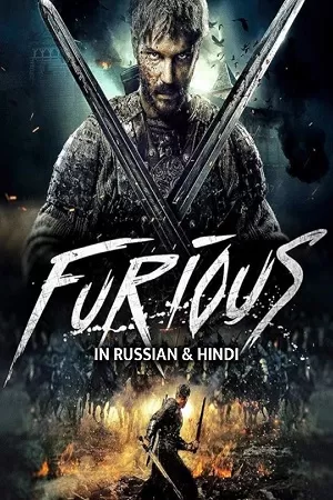 Furious (2017) Dual Audio [Hindi + English] WeB-DL 480p [380MB] | 720p [1GB] | 1080p [2.5GB]