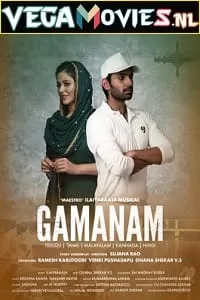 Gamanam (2021) HDRip [Hindi ORG Dubbed] Full Movie 480p [380MB] | 720p [900MB] | 1080p [2GB]