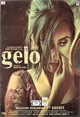 Gelo (2016) Hindi Dubbed Full Movie BluRay 480p [450MB] | 720p [1GB]