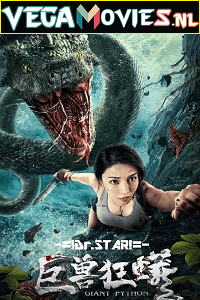 Giant Python (2021) Dual Audio [Hindi + Chinese] WeB-DL 480p [250MB] | 720p [650MB] | 1080p [1.2GB]