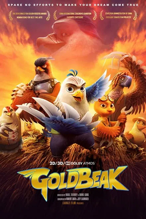 Goldbeak (2021) BluRay {Chinese With English Subtitles} Full Movie 480p [350MB] | 720p [830MB] | 1080p [1.5GB]