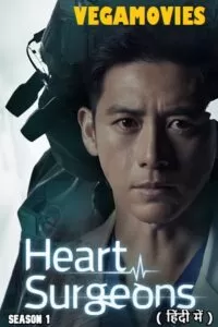 Heart Surgeons (Season 1 – Amazon miniTV Original) Complete Hindi Dubbed (ORG) 480p | 720p WEB-DL