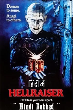 Hellraiser (1987) Dual Audio {Hindi-English} 480p [300MB] | 720p [800MB] | 1080p [2GB]