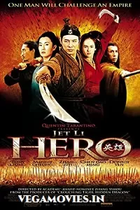 Hero (2002) Dual Audio Hindi 480p [350MB] || 720p [850MB]