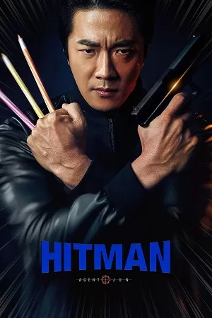 Hitman: Agent Jun (2020) AMZN WEB-DL Dual Audio {Hindi-Korean} 480p [520MB] | 720p [1.1GB] | 1080p [3.5GB] Full-Movie