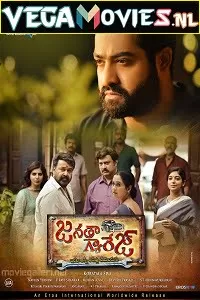 Janatha Garage (2016) HDRip Hindi Dubbed Full Movie 480p [500MB] | 720p [1.2GB] | 1080p [2.6GB]