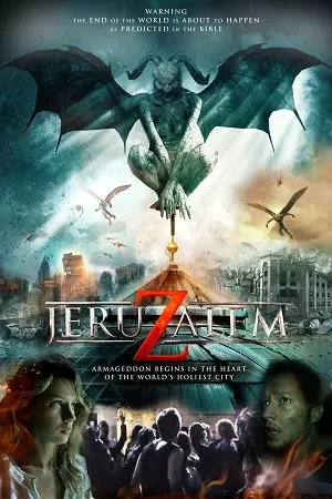 Jeruzalem (2015) Dual Audio [Hindi + English] WeB-DL 480p [300MB] | 720p [850MB] | 1080p [2GB]