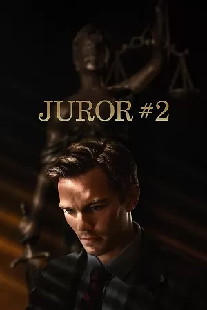 Juror #2 (2024) WEB-DL {English With Subtitles} Full Movie 480p [450MB] | 720p [950MB] | 1080p [1.7GB]