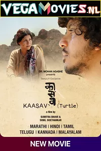 Kaasav: Turtle (2017) HDRip Hindi Dubbed Full Movie 480p [350MB] | 720p [900MB] | 1080p [1.8GB]