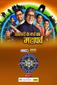 Kaun Banega Crorepati (2022) Season 14 [All Episodes] Hindi Full Indian Show 720p [600MB] HEVC HDRip