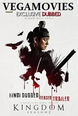 Kingdom (2020) Season 2 Hindi Dubbed Complete All Episodes Netflix WEB Series 480p || 720p || 1080p WEB-DL