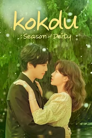 Kokdu: Season Of Deity (2023) Season 1 [S01E16 Added] Korean With English Subtitles 720p [350MB] WEB-DL