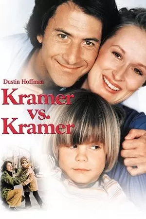 Kramer vs. Kramer (1979) Dual Audio {Hindi-English} 480p [500MB] | 720p [1.3GB] | 1080p [2.5GB]