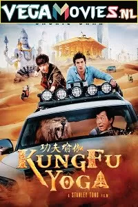 Kung Fu Yoga (2017) Hindi Dubbed Full Movie 480p [300MB] | 720p [1GB]