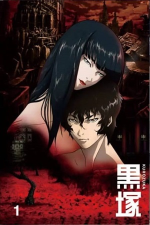 Kurozuka (Season 1) Complete Multi Audio [Hindi-English-Jap] Anime Series WEB Series 480p | 720p | 1080p WEB-DL