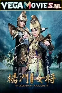 Legendary Amazons (2011) Hindi Dubbed ORG Full Movie 480p [350MB] | 720p [1GB]