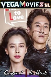 Listen To Love (2016) Season 1 [Episode 1-12 ADDED !] Dual Audio {Hindi-Korean} 480p [250MB] | 720p [600MB]