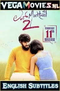 Love Mocktail 2 (2022) {Kannada With English Subtitles} Full Movie 480p [400MB] | 720p [950MB] | 1080p [2.2GB]