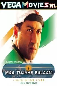 Maa Tujhhe Salaam (2002) Hindi Full Movie 480p [500MB] | 720p [1.4GB] | 1080p [4GB]