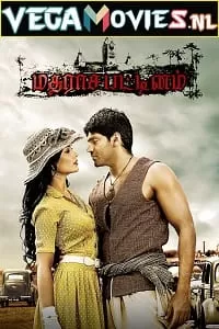 Madrasapattinam (2010) HDRip Hindi Dubbed Full Movie 480p [320MB] | 720p [1.2GB] | 1080p [3GB]