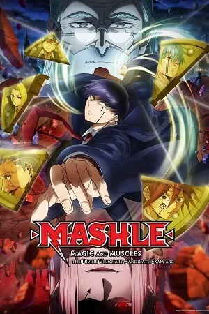 Anime Series – Mashle: Magic and Muscles (Season 1 -2) Complete Dual Audio {Hindi (ORG) – Japanese} 720p | 1080p WEB-DL