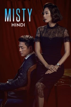 Misty (Season 1) Complete Hindi Dubbed (ORG) MXPlayer WEB Series 480p | 720p WEB-DL